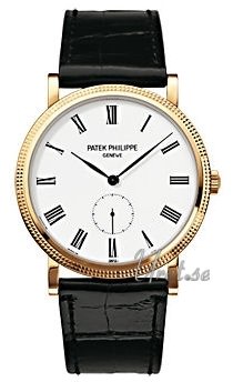 Patek Philippe Calatrava White Dial Yellow Gold