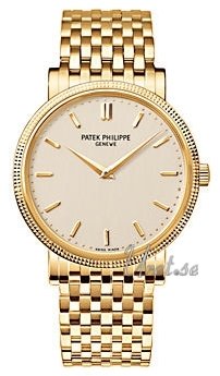 Patek Philippe Calatrava Silver Dial Yellow Gold