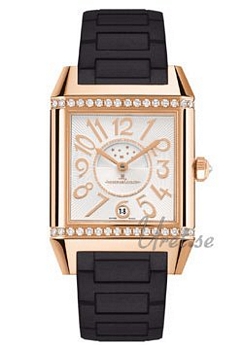 Jaeger LeCoultre Reverso Squadra Lady Duetto Diamond Silver Dial