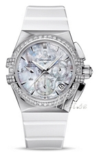 Omega Constellation Double Eagle MOP Dial Rubber Strap Omega Constellation Double Eagle MOP Dial Rubber Strap