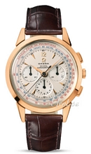 Omega Specialities Museum Limited Edition