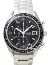 Omega Speedmaster Date Black Dial Bracelet