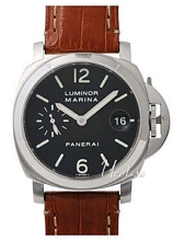 Officine Panerai Contemporary Officine Panerai Contemporary