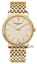 Patek Philippe Calatrava Silver Dial Yellow Gold