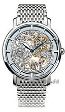 Patek Philippe Complicated Skeleton Dial White Gold