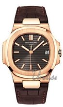 Patek Philippe Nautilus Brown Dial Rose Gold