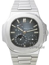 Patek Philippe Nautilus Steel