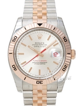 Rolex Datejust Turn-O-Graph White Dial Jubilee Bracelet