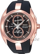 Seiko Arctura Black Dial Rose Gold