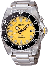 Seiko Professional Diver Yellow Dial Seiko Professional Diver Yellow Dial