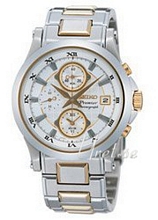 Seiko Premier Silver Dial Bracelet