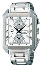 Seiko Premier Chronograph Silver Dial