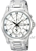 Seiko Premier White Dial Bracelet