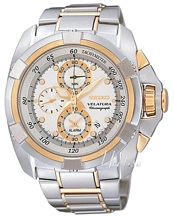 Seiko Velatura Chronograph Two Tone