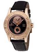 Corum Romvlvs / Romulus Corum Romvlvs / Romulus